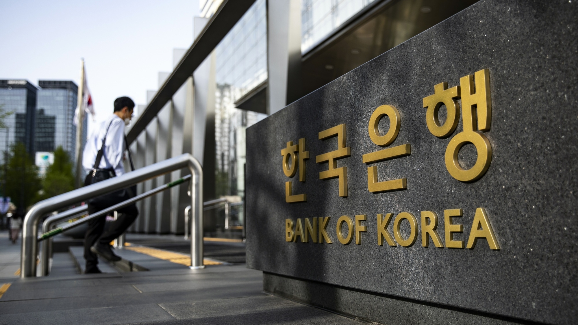 The Bank of Korea is considering on overhauling its guidance strategy. 

Image Source: Bloomberg 